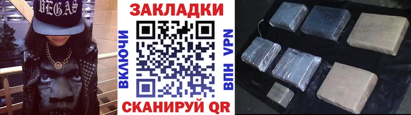 Купить наркотики Лебедянь блэк спрут tor  Alpha-PVP  Галлюциногенные грибы  МЕФ  COCAIN  Конопля  ГАШИШ  Амфетамин 