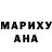MDMA кристаллы Veronika Bliznyk