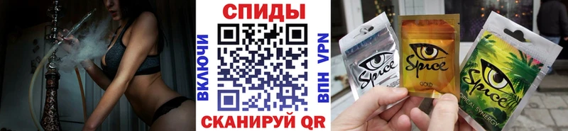Бутират бутандиол  Лебедянь 
