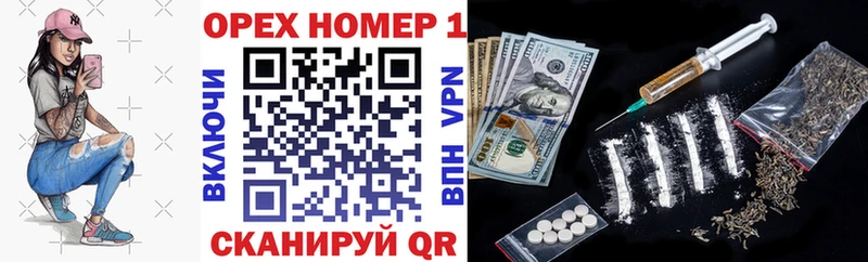 omg рабочий сайт  Лебедянь  COCAIN FishScale 