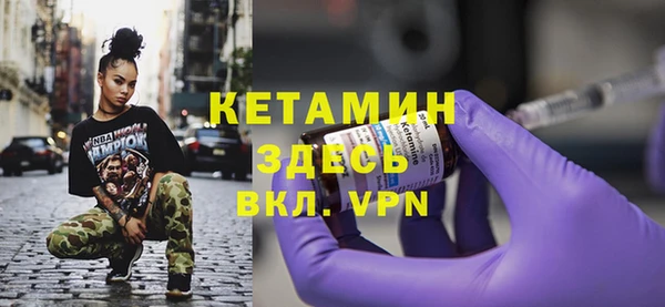 каннабис Лабытнанги