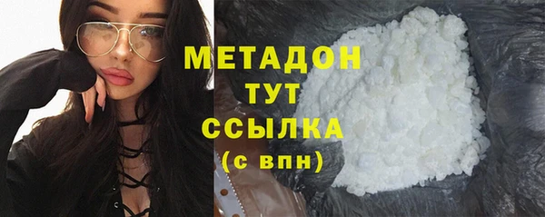 дмт Ладушкин