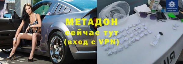 дмт Ладушкин