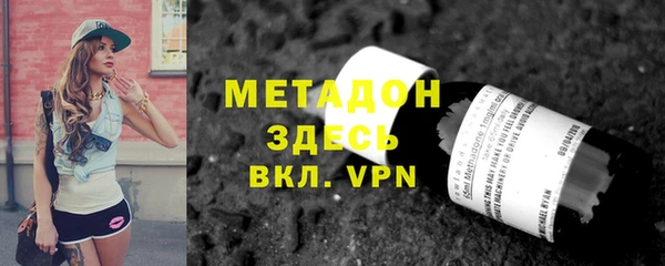 дмт Ладушкин