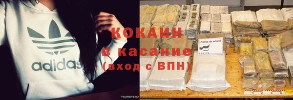 каннабис Лабытнанги