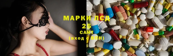 дмт Ладушкин
