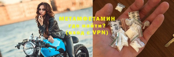 каннабис Лабытнанги