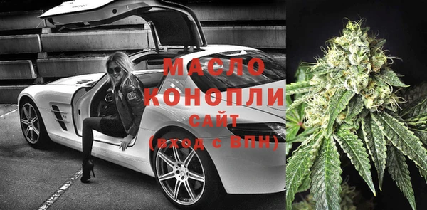 каннабис Лабытнанги
