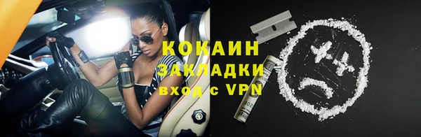 хмурый Кукмор