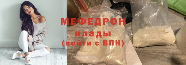 дмт Ладушкин