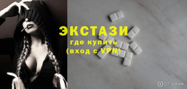 PSILOCYBIN Лагань