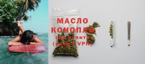 каннабис Лабытнанги