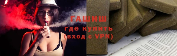 дмт Ладушкин