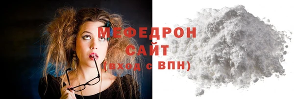 гидропоника Куйбышев