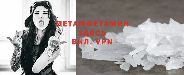 каннабис Лабытнанги