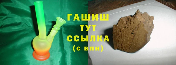 каннабис Лабытнанги