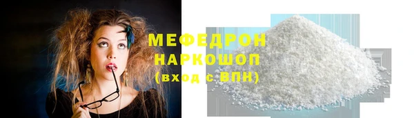 дмт Ладушкин
