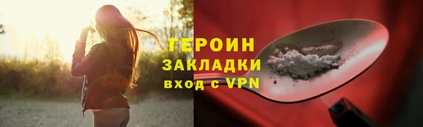 каннабис Лабытнанги