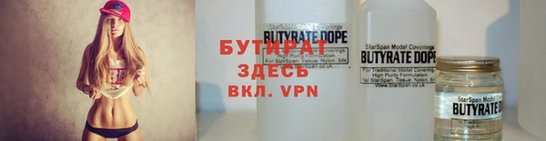 дмт Ладушкин