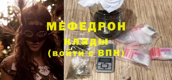 дмт Ладушкин