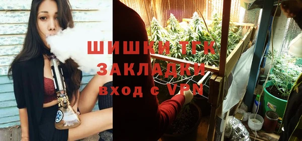 каннабис Лабытнанги