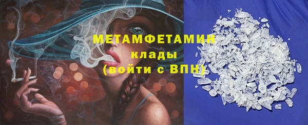 хмурый Кукмор