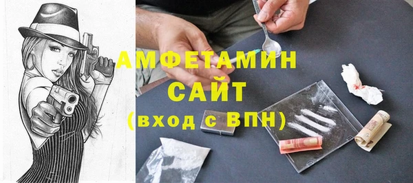ешки Лихославль