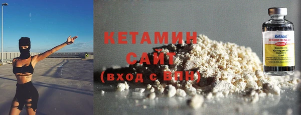 PSILOCYBIN Лагань