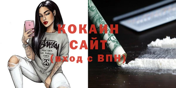 каннабис Лабытнанги